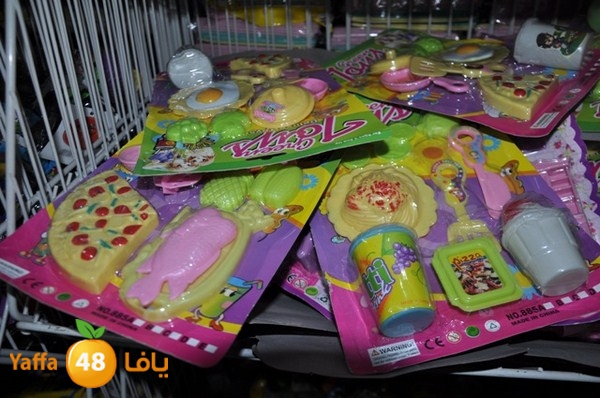 present shop 7234 (5).JPG